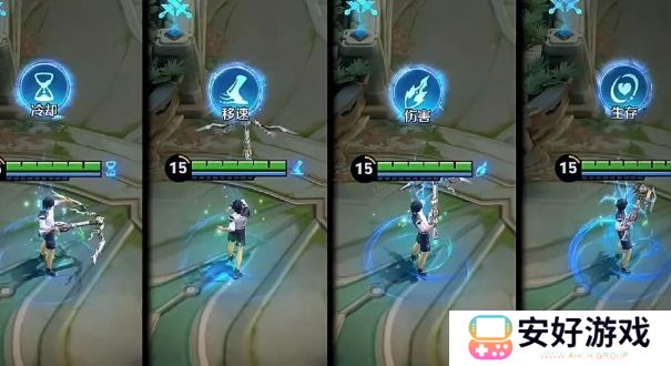 《王者荣耀》S39赛季战令曝光，杨戬和暃史诗增强，马可恶魔双枪太帅