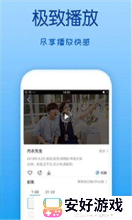 策驰影视