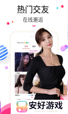樱桃视频下载安装