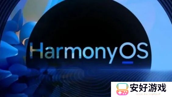 华为要跟Windows说再见了，鸿蒙PC真的要来了，界面比微软更漂亮