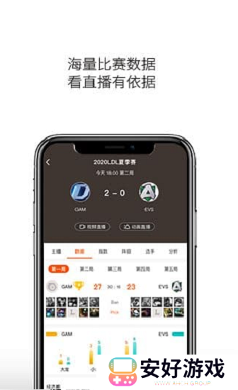 云雀体育app最新版本