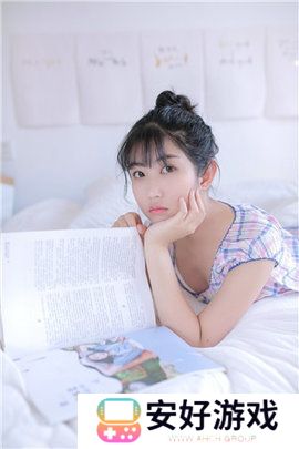 爱妮微下载