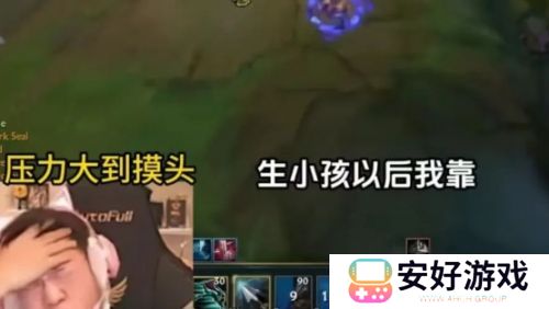 Uzi在直播间哭穷，不料家底被曝光，有网友用Deepseek估算出其资产