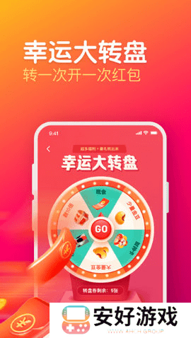 石榴视频福利