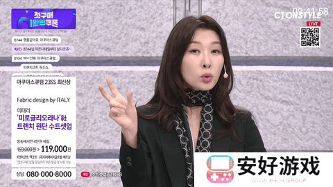 梅林IPTV大人频道解锁版