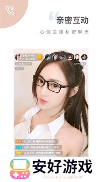 魅影旧版本6.5.0