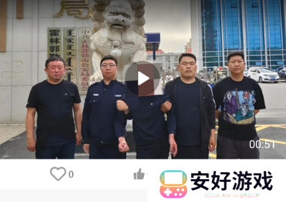 御风云视频app官方下载2023最新版