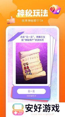 蜜桃视频