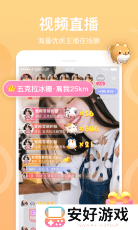 幸福宝8008隐藏入口2024
