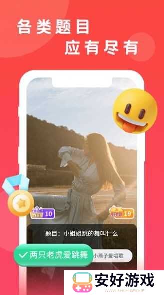 1678412039472118.jpg
