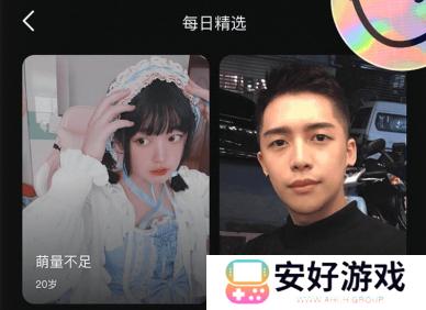 9Yao交友九幺