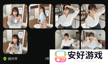 9Yao交友九幺