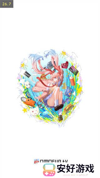 OmoFun官方app使用方法1