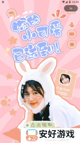 69萝莉app下载安卓