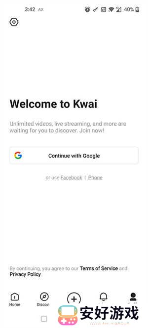 kwai最新版如何注册3