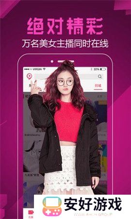 69乐园交友软件