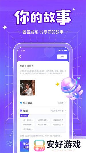 五一品茶茶馆儿