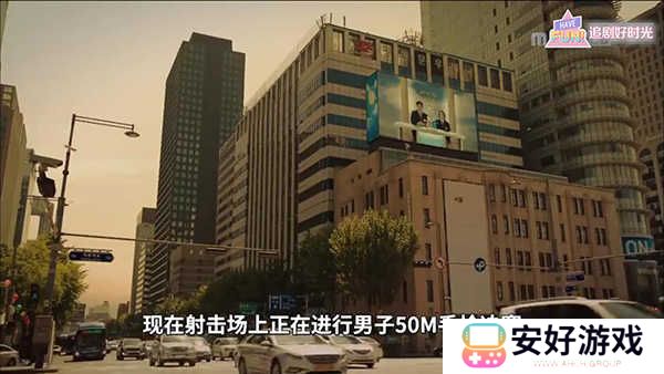 韩小圈最新版无广告版投屏教程4