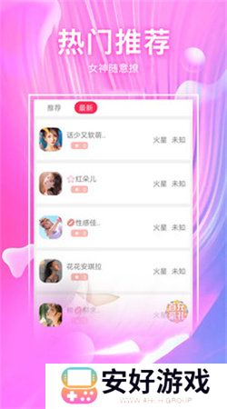 快猫短视频下载