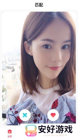 lutube短视频