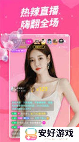 小猫直播软件