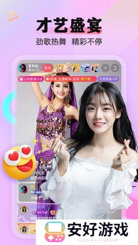 娜娜视频