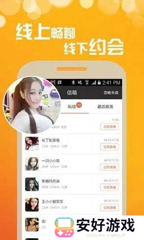 69乐园app新手教程