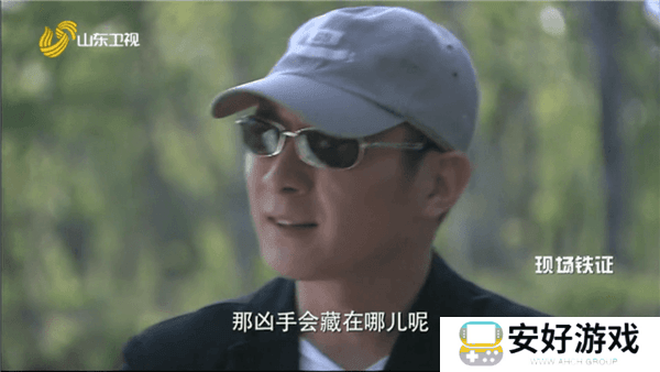 梅花Tv电视直播最新版