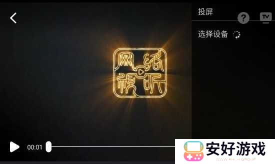 狮子影评