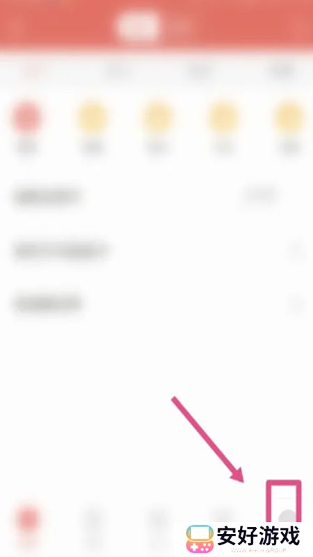 医考帮题库免费版2024