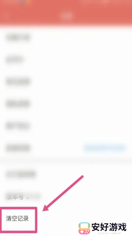 医考帮题库免费版2024