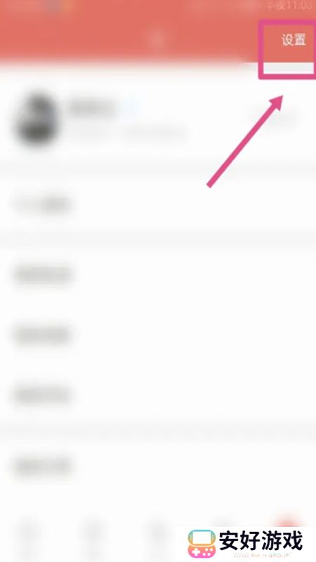 医考帮题库免费版2024