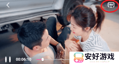 天天影院免费观看电视剧下载使用方法2