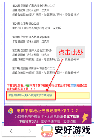 使用方法1