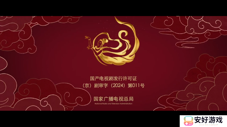 欧歌影视免费版