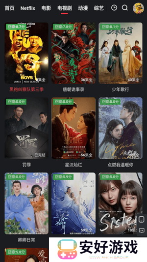 投屏到电视