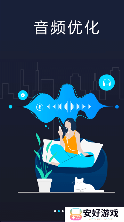 菠萝视频播放器手机版